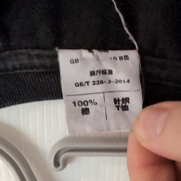 DeMar Derozan Vintage Faded Tee - Picture 5 of 7